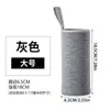 Funda térmica para taza de té que conserva el calor y aísla el calor, taza térmica, cubierta protectora para taza de vidrio, bolsa de almacenamiento de taza de té portátil para exteriores, ocio, transfronteriza