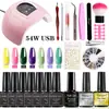 Lámpara de Uñas y Set de Esmaltes Más Vendidos de Amazon de 54W, Set Completo de Herramientas para Principiantes, Pegatinas y Accesorios para Uñas
