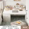 Mesa Extensa para Duas Pessoas para Quarto, Mesa Dupla para Computador e Escritório, Armazenamento Doméstico, Estudo e Trabalho, Conjunto Durável de Mesa e Cadeira