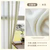 Persianas Verticales Color Crema, Permiten el Paso de la Luz pero No Dejan Ver a Través, Cortinas Soñadas para Sala de Estar y Balcón, Cortinas Fantasma Transparentes, Nuevo Modelo 2026