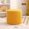 Banqueta para Cambiar Zapatos en la Entrada de Casa, Taburete Pequeño de Moda, Banco Creativo Simple con Forma de Dado, Taburete para Sofá de Sala de Estar, Reposapiés de Madera Maciza