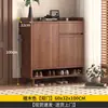 Zapatero para uso doméstico, adecuado para entradas, apartamentos pequeños, con un estilo vintage, gran capacidad, diseño de varios niveles y características a prueba de polvo