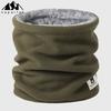Gorro Cálido Protector de Cuello para Hombres y Mujeres Invierno Motocicleta Vehículo Eléctrico Máscara Cálida Ciclismo A Prueba de Frío A Prueba de Viento Engrosado Transfronterizo