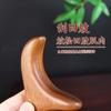 Pente Triangular de Sândalo Dourado, Ferramenta de Massagem de Sândalo Vermelho, Caneta de Acupressão para Casa, Bastão de Massagem de Madeira Maciça para Terapia dos Pés