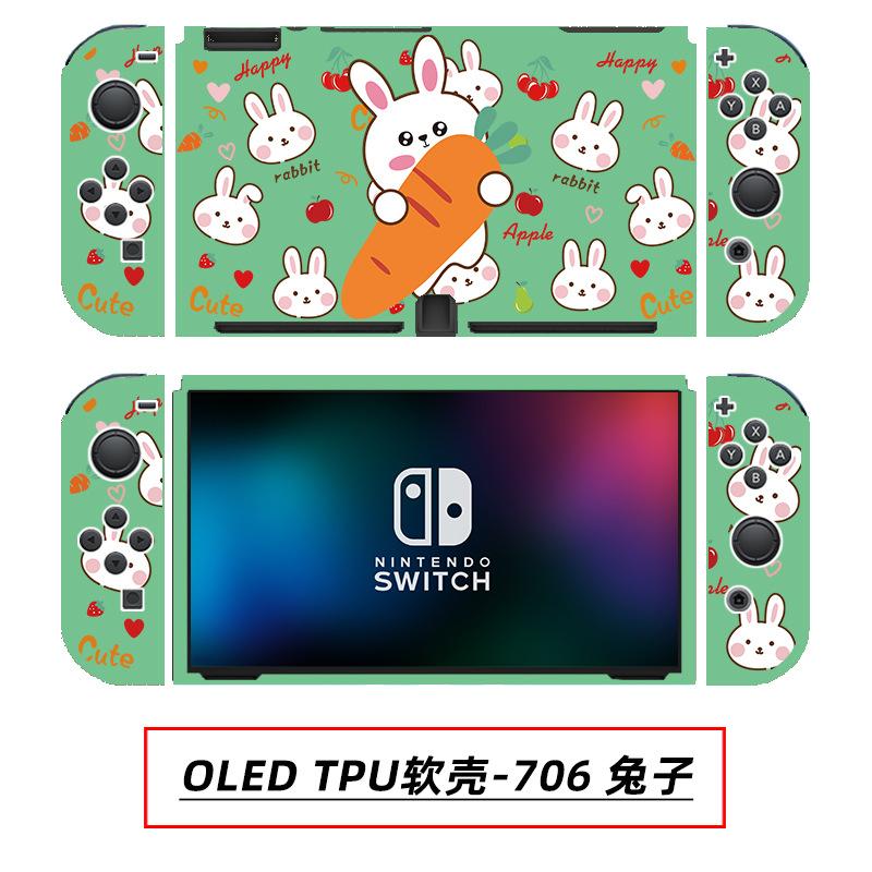 OLED TPU软壳-706 兔子.jpg