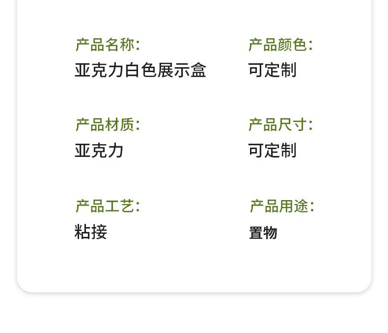 详情1_05.jpg