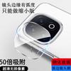 Adecuado para Película para Lente Iqoo13 Vivo Iqoo15 Lámina de Aluminio Hueca Cubierta de Anillo Protector Metálico para Cámara Trasera de Teléfono Móvil