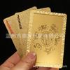 Cartas de juego de lámina de oro de 24 quilates tirano cartas de juego publicitarias fiesta de amigos plástico impermeable póker impresión gratuita de LOGOTIPO
