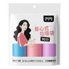 Bolsa de Basura de Color Okey Doméstica Portátil Negra Engrosada Vesset Estudiante Bolsa de Basura Grande para Dormitorio