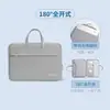 Bolsa para portátil para Lenovo 15.6 Apple macbook 14 pulgadas Huawei matebook 13.3