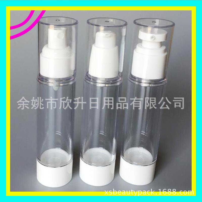 50ml 真空瓶-喷雾，小鸡嘴，鸟嘴