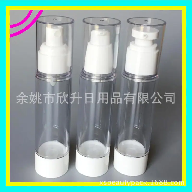 50ml 真空瓶-喷雾，小鸡嘴，鸟嘴