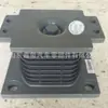 Haohan Howo Soporte de Goma Base de Goma Az9725520278 Xin Da Wei Asiento de Placa de Acero