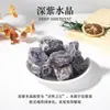 Difusor de Piedra de Cristal Natural Piedra Difusora Piedra Cruda Piezas de Decoración para el Hogar Cristal Triturado Aromaterapia Piedra de Cristal Bloques de Sal Mineral Venta al por Mayor