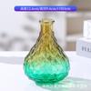 Jarrón Pequeño Europeo Retro Vidrio Repujado Mini Recipiente para Flores Estilo Ins Transparente Hidropónico Arreglo Floral Decoración de Escritorio para Sala de Estar