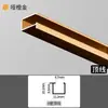 Recorte de Borde de Chapa de Madera de 5/6/8/9 mm Tira de Acabado para Panel de Pared Aleación de Aluminio Forma de H Panel de Pared Integrado Tablero de Cristal de Carbono