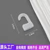 Cubierta Protectora de Silicona para Cabeza de Cremallera Accesorios para Bolsos de Cuero Anti-Desgaste Etiqueta de Tirador de Cremallera Transparente Cubierta de Silicona
