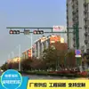 Luz de señal de marco de comando de tráfico, luz de advertencia LED, barra de señal de tráfico solar al por mayor