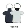 Frete Grátis Chaveiro de Transferência de Calor por Sublimação Couro PU Padrão Lichia Impressão Personalizada Padrão Personalizado Logotipo Pequeno Pingente