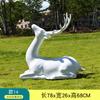 Escultura de plástico reforzado con fibra de vidrio para jardín, imitación de ciervo sika, animal de cobre, adorno grande para paisajismo y patio.