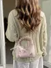 2026 Nuevo Modelo Bolsa Suave y Ligera de Puntos Ola de Nube para Mujer, Estilo Coreano Nicho de Alto Valor Casual Simple Bolso de Hombro o Axila