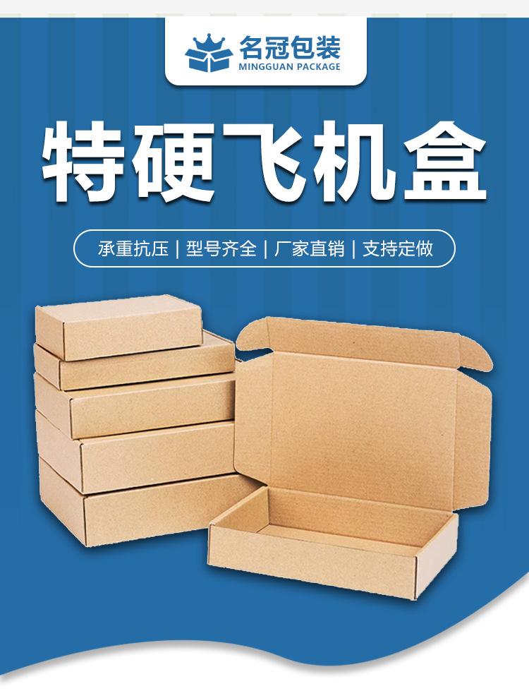 详情页-(4)_07.jpg