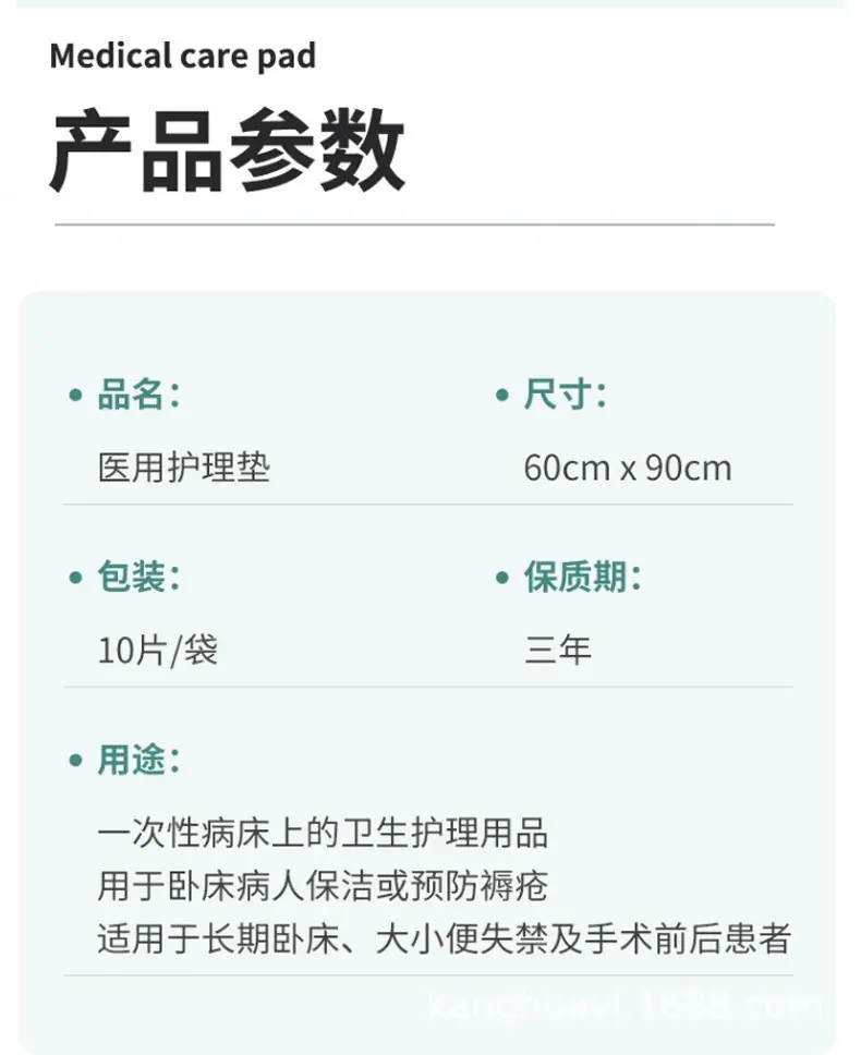 详情图03.jpg