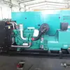 Fábrica de Grupos Generadores Diésel de 100KW Weifang Equipo de Generación de Energía de Emergencia Generador Diésel de 100 Kilovatios Todo Cobre