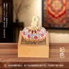 Sachê de Incenso de Artemísia Portátil, Acessórios Hanfu, Sachê de Brocado com Cordão Bordado Estilo Tradicional, Saquinho Vazio Atacado Sachê de Ervas Feito Sob Medida