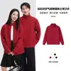 Sudadera de otoño nueva con patrón de diamantes, tejido de aire, hombros ligeramente caídos, cuello alto, con logo personalizado, ropa de trabajo casual de negocios para concesionarios de automóviles y tiendas 4S