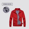 Outono e inverno novo coreano cashmere pullover capuz zíper suéter diy casal suéter bordado logotipo impresso