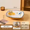 Cor sob o Esmalte Doméstico 2026 Novo Modelo Alto Valor Estético Micro-ondas Espessado Cerâmica Louça Tigela de Arroz Supermercado Mesmo Estilo Tigela