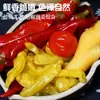 Três Tesouros Picantes: Pimenta da Montanha Selvagem, Pimentas em Conserva, Biscoitos de Arroz Picantes, Gengibre em Conserva, Pimentas Lanterna em Conserva Combo - Combinação Clássica Versátil de Conservas