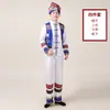 Trajes de Minorias Étnicas Trajes Masculinos Nacionalidade Yi Nacionalidade Bai Nacionalidade Tujia Nacionalidade Miao Nacionalidade Yao Nacionalidade Dong Nacionalidade Zhuang de Guangxi Trajes