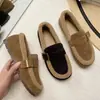 Mocasines cálidos para mujer para usar al aire libre, nuevo estilo 2026, de suela plana, forrados de felpa, sin cordones, retro, zapatos gruesos de algodón para invierno