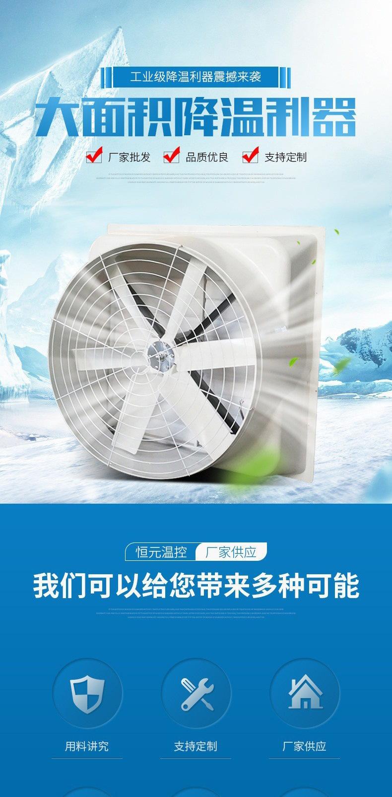 玻璃钢_02.jpg