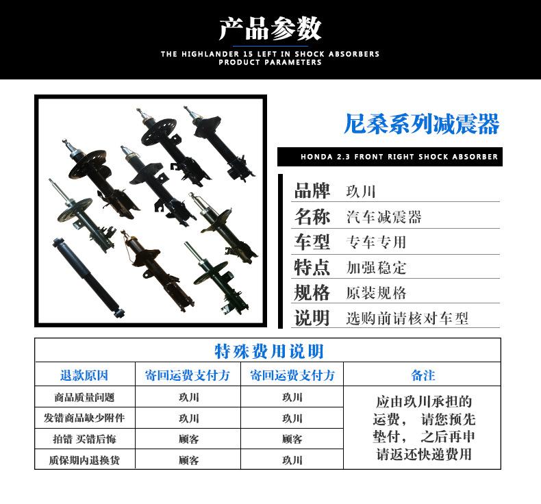 详情_08