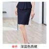 Traje de Verano de Manga Corta con Cuello en V para Mujer Camisa de Verano Camisa de Manga Corta Pantalones Falda Traje de Tres Piezas Ropa de Trabajo