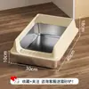 Bandeja sanitaria para gatos de acero inoxidable, tipo de entrada superior semi-cerrada elevada, extragrande, anti-salpicaduras, valla alta con tapa, inodoro para gatos al por mayor