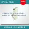 Suministrar protector contra sobretensiones serie PMD (cifra) Pararrayos universal de CA CC de bajo voltaje PMD15-48