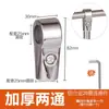Conector de Tubo de Aço Inoxidável de 25mm Junta de Tubo Redondo Fixador Peças de Montagem de Cabideiro Prateleira Suporte para Tubo Redondo