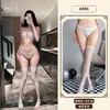 Conjunto de Lencería Sexy de Encaje de Tres Puntos con Abertura en la Entrepierna y Pecho al Descubierto 'Orange Friends' para Mujer con Tirantes de Cuello Halter Estilo A904