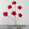 Materiales Florales Rojo Rosa de Alta Calidad Más Vendidos para Accesorios de Salón de Bodas, Decoración de Entrada, Arreglo Floral de Techo Estilo Chino Nuevo y Decoración de Pasillo