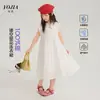 Vestido de Algodão Puro para Meninas Yojia Vestido de Verão 2026 Novo Estilo Elegante Vestido de Princesa Branco para Menininha Vestido Infantil