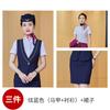 Traje de Chaleco Profesional de Primavera y Verano para Mujer Ropa de Trabajo para Recepción de Hotel Uniformes de Azafata de Aviación y Tren de Alta Velocidad Uniformes Escolares de Personal