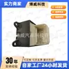 848200R050,8482006100, Toyota Camry 07-13 Corolla Interruptor do Vidro Elétrico Dianteiro Esquerdo