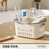 Cesta de Lavandería de Alta Capacidad, Elegante, Transpirable para Uso Doméstico, Adecuada para Baño y Lavandería, Cesta Portátil para Guardar Ropa Sucia, Cesta Grande para Ropa Interior de Baño