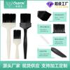 Al por mayor en stock, Soporta personalización, Pincel para teñir el cabello con mango hexagonal, Cepillo para tratamiento capilar de fibra suave, Cepillo para cuidado de mascarilla capilar