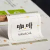 Patrón de Árbol Espolvoreado con Oro Impresión Autoadhesiva Viene con Pegatinas de Papel Dorado Etiquetas de Marca Personalizadas Impresión de Código QR Personalización de Logo