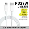 Cargador rápido exclusivo transfronterizo de 65W ACC PD cabezal de carga multiport, cargador de teléfono móvil estándar de EE. UU., UE, Reino Unido